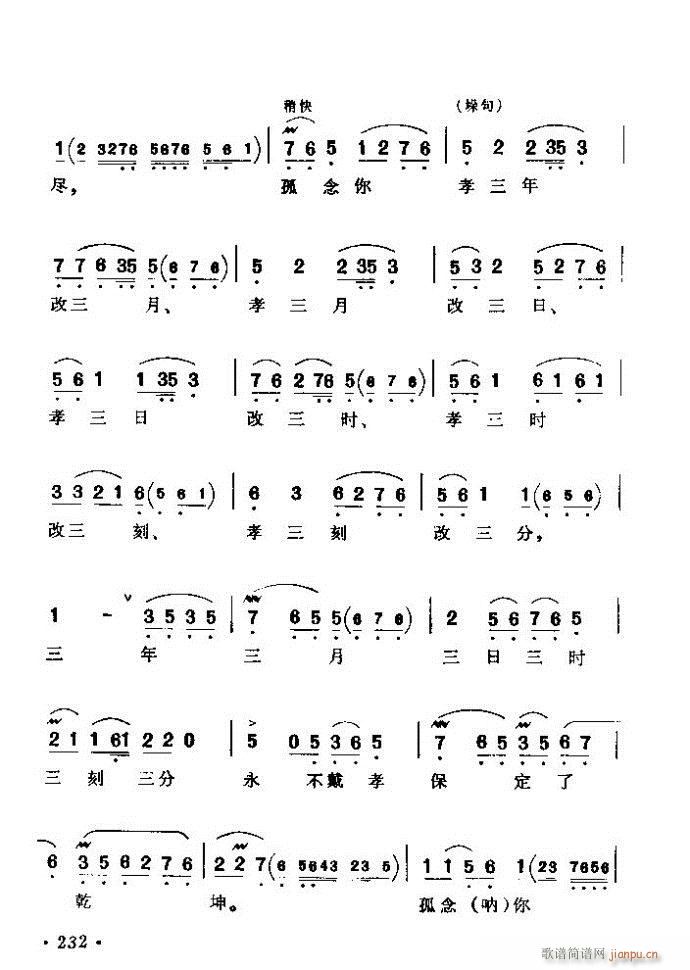 (zh)ǻx ϼ 181 240(V)52