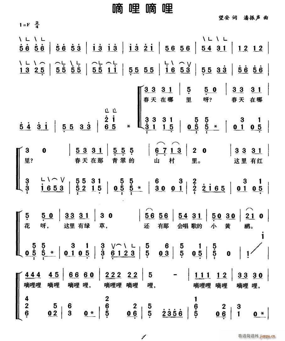  V(Ź~PV)1