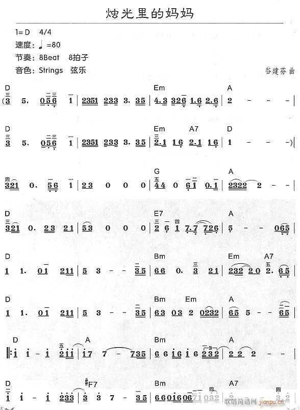 Tċ1(V)1