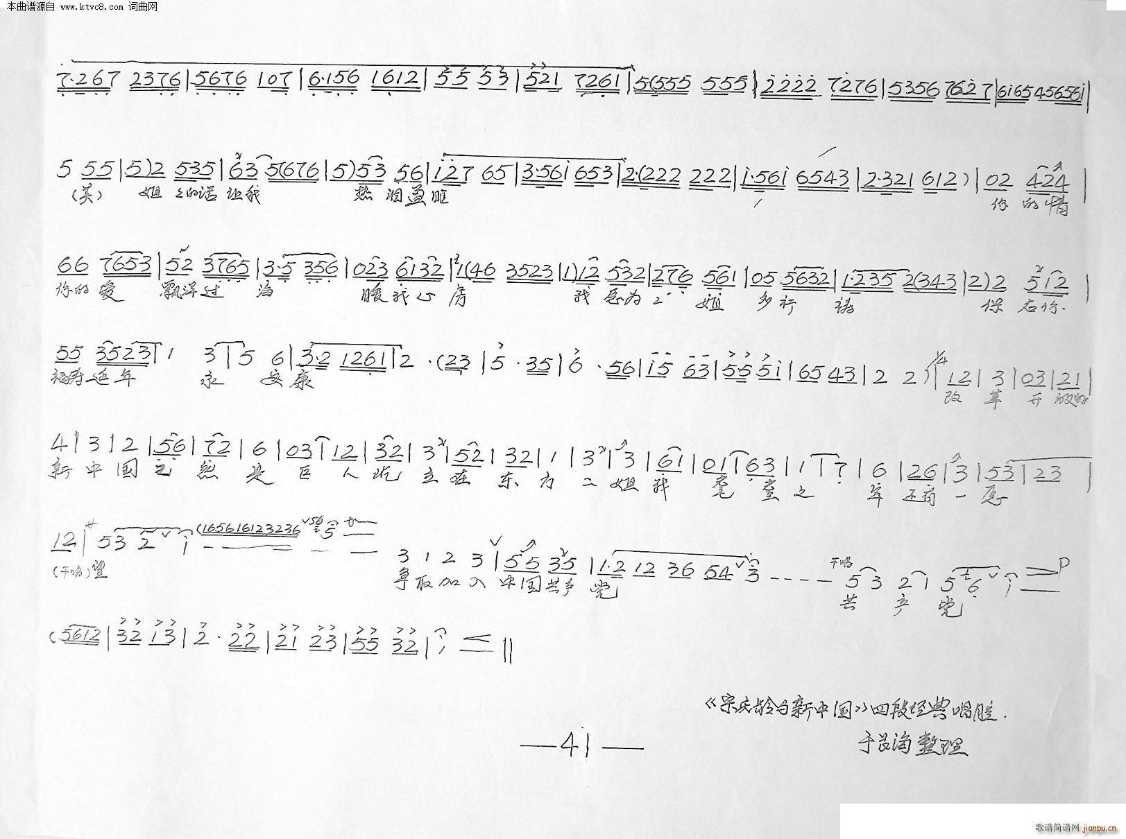 ΑcgcЇ 4(ʮּ)9