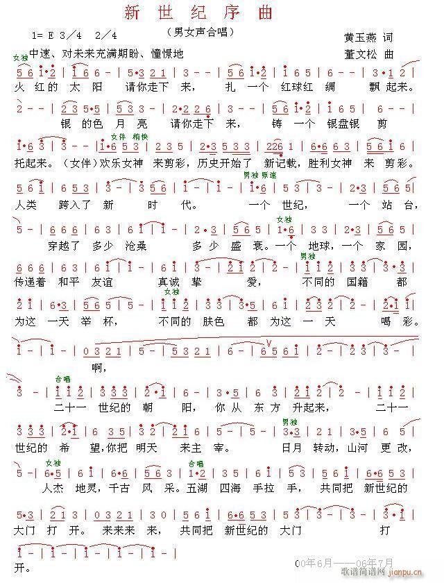 [ԭ(chung  )]o(ʮּ)1