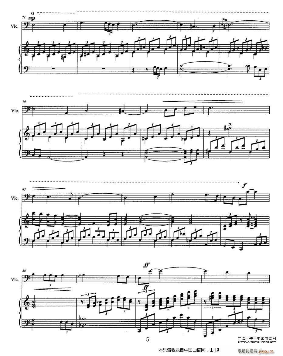 ˼  (V)5