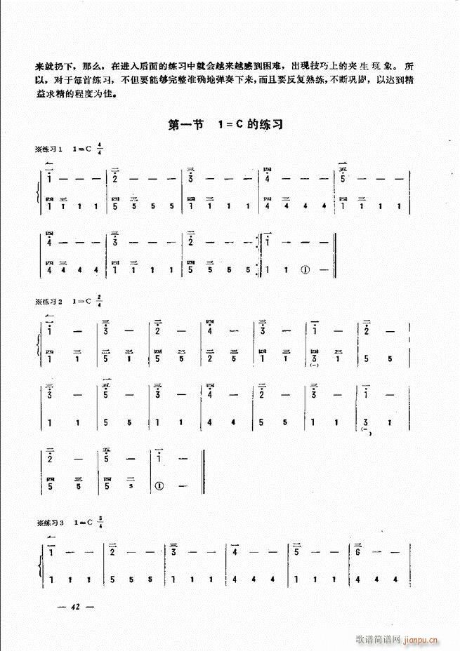 L(fng)ٺ(jin)ӛV̳ Ŀ1 60(L(fng)V)47
