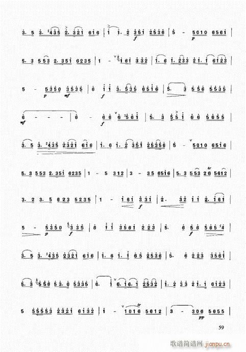 ٳ෨46-61(y)(ѺV)14