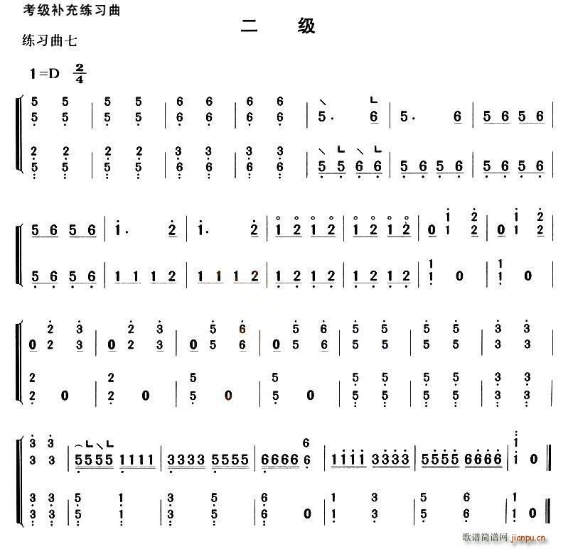 Ź~a侚(Ź~PV)7