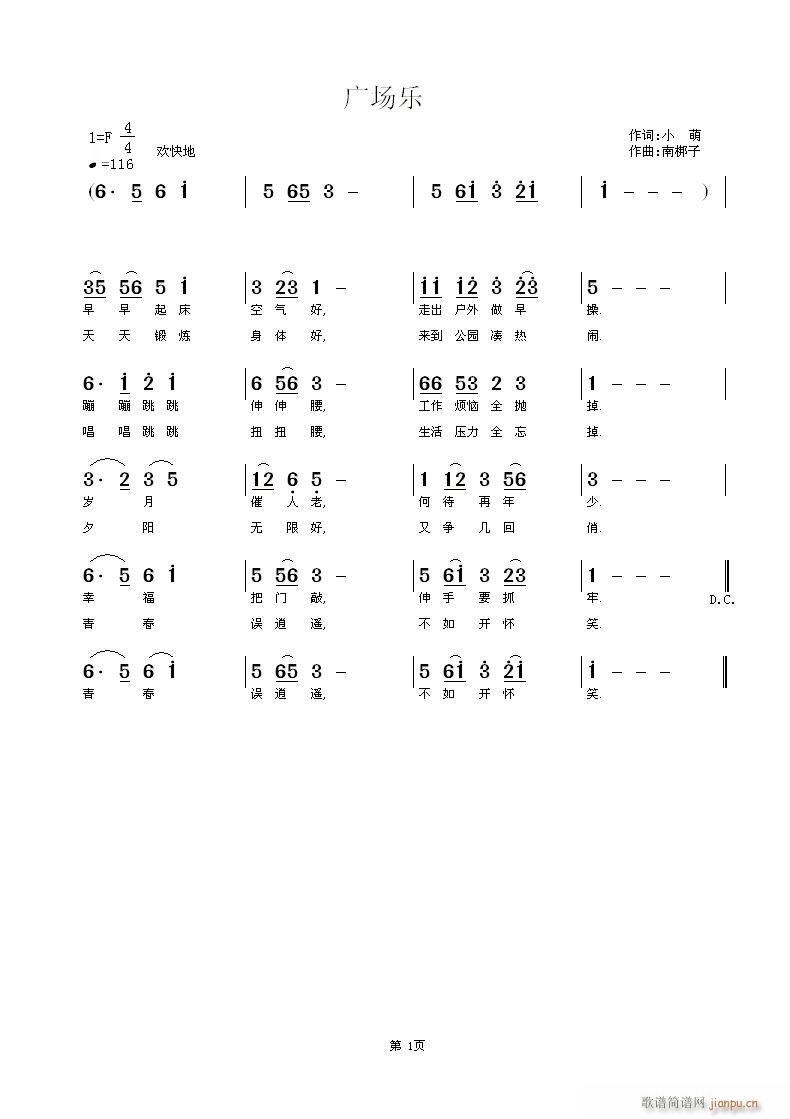 V(chng)(l )(ָV)1