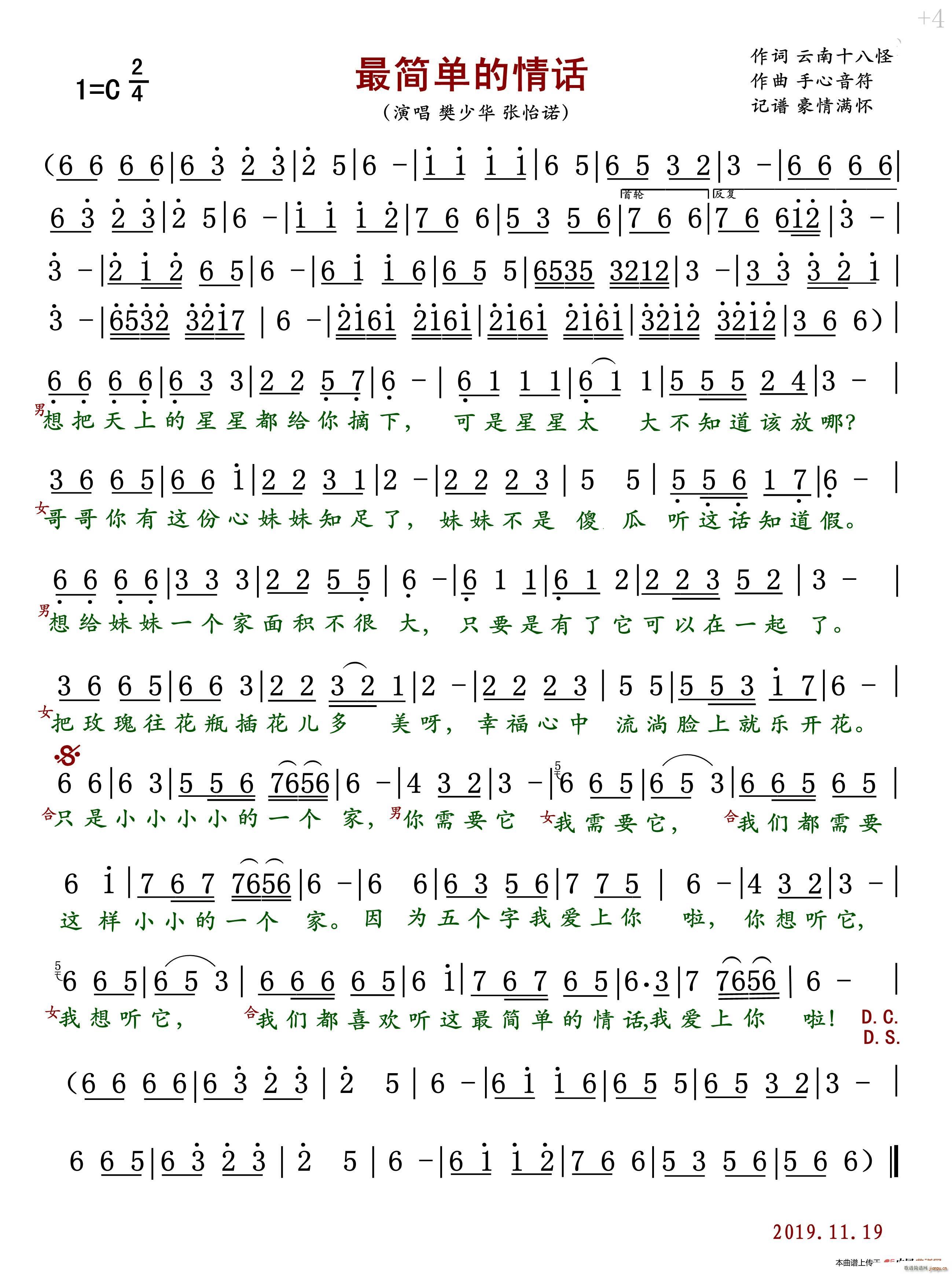 (jin)εԒ(hu)(ָV)1