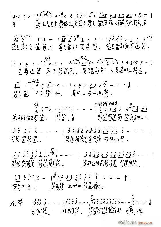 -_m9-16(Ź~PV)8
