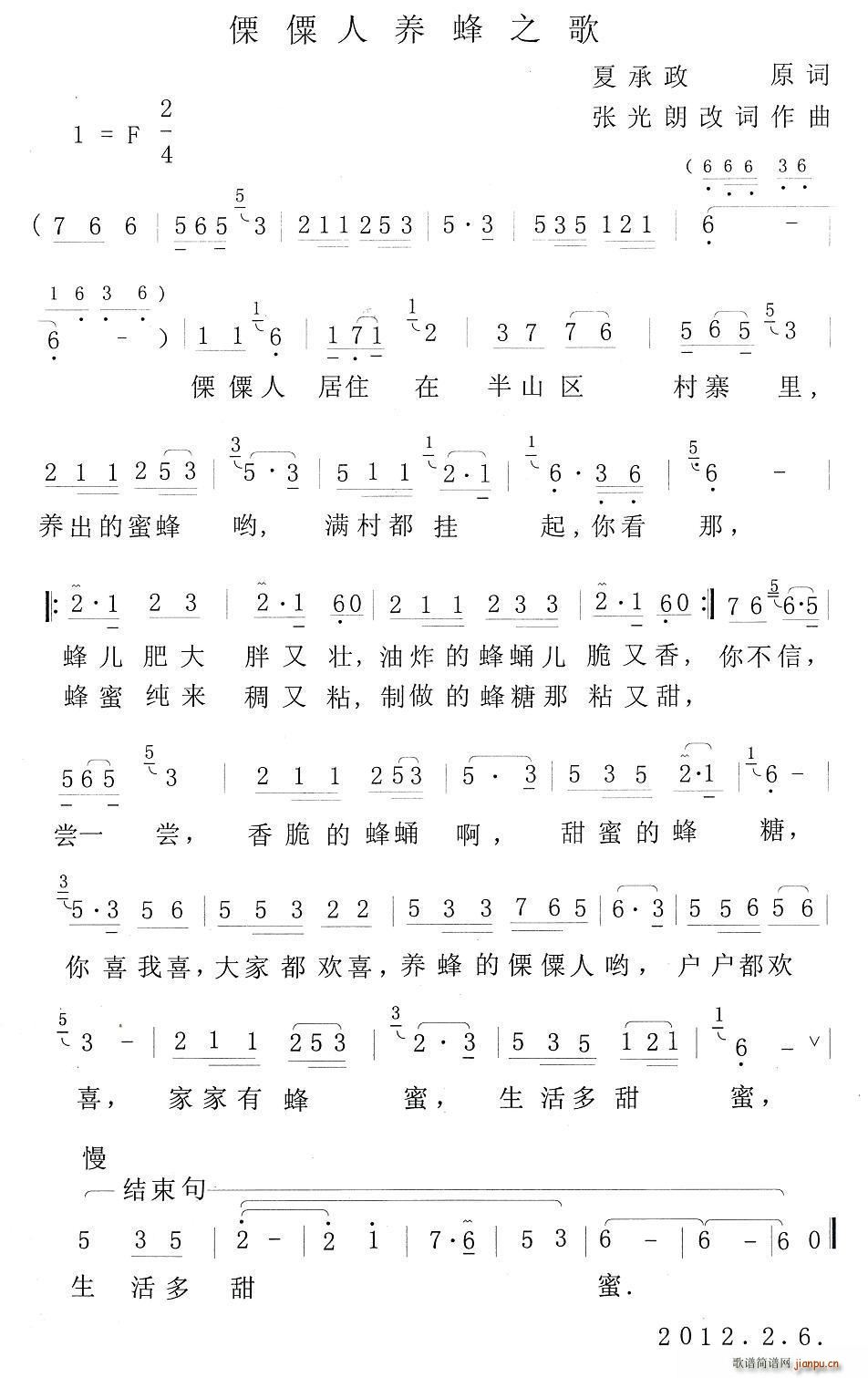 B֮(ָV)1