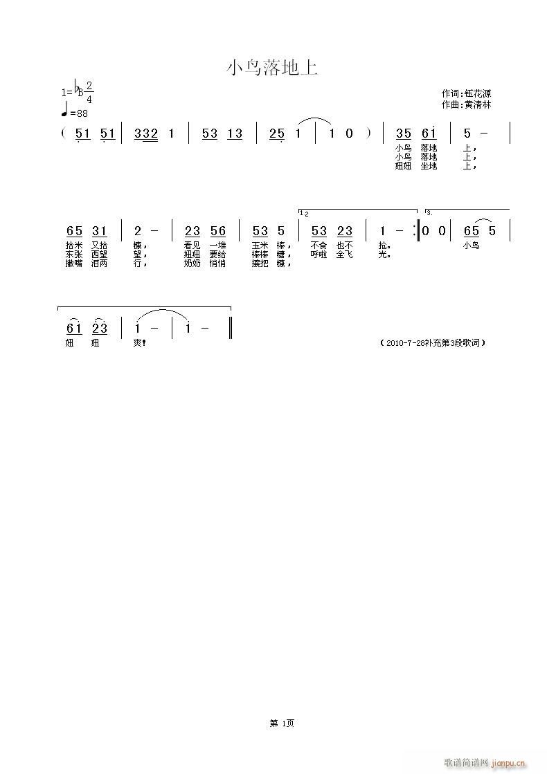 СB(nio)ϣ╻Դ~S(ʮּ)1