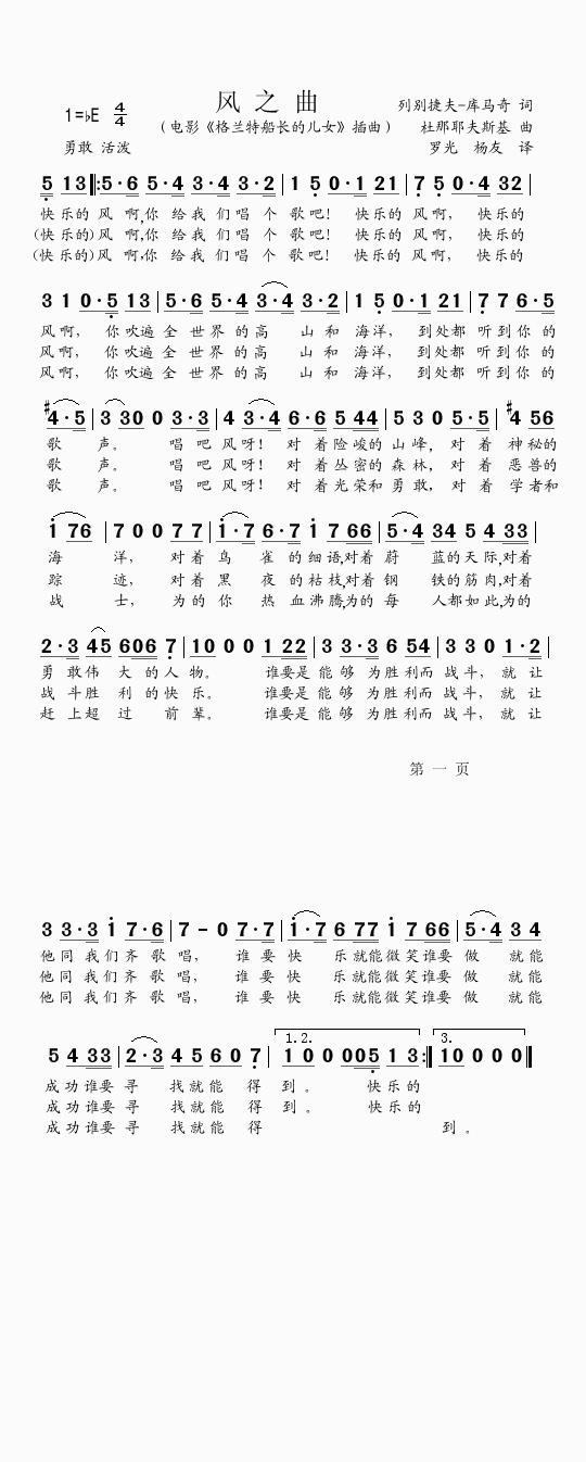L(fng)֮(ָV)1