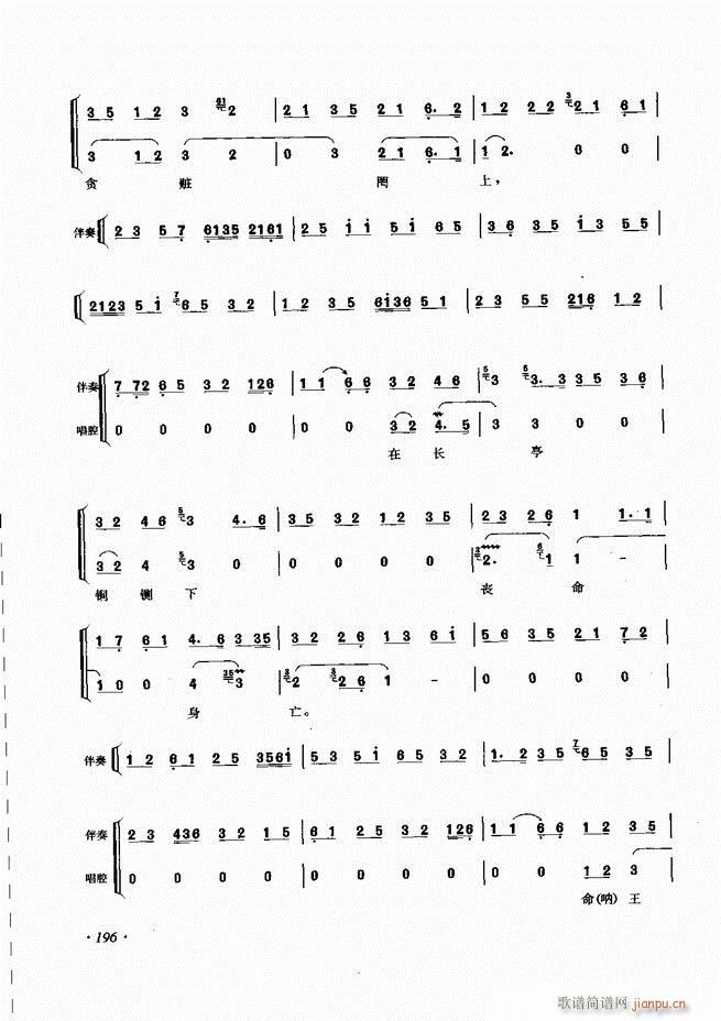 ɳǻV 181 240(V)16