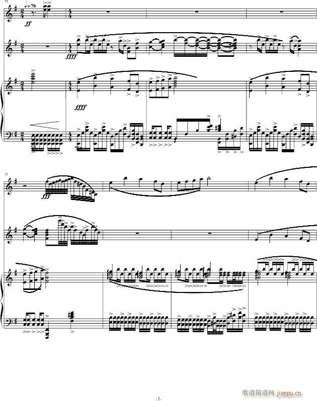 Of Dream Train(V)7