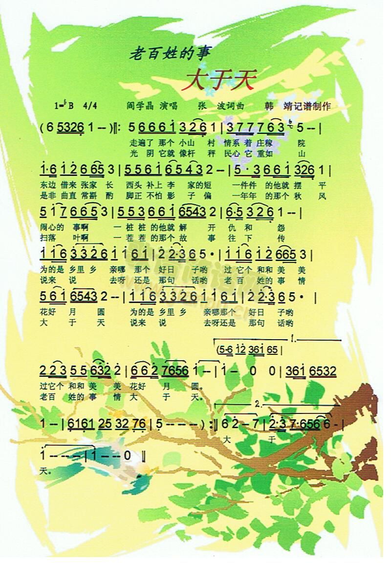 ϰյ´(ָV)1