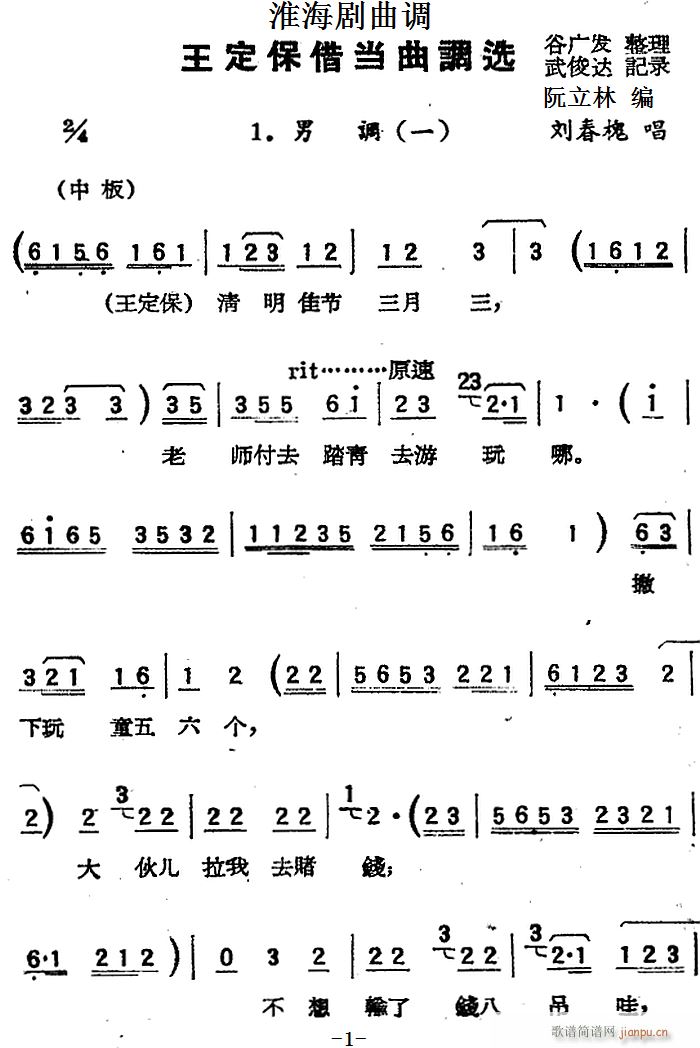  讔 {x ժ޻(ʮּ)1