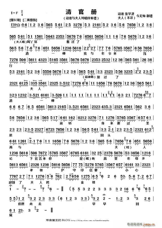 Ҍ ك Ѿh(hun)^(gu)˾һ (ʮּ)1
