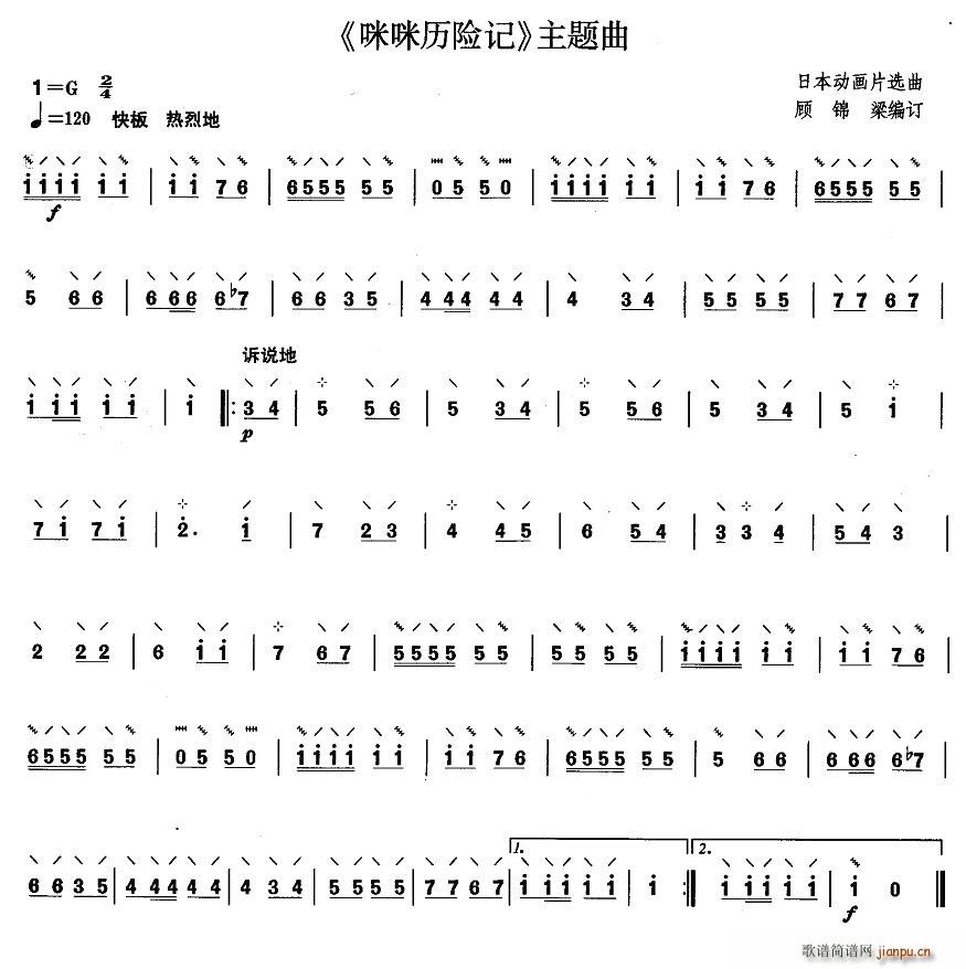 vUӛ(ָV)1