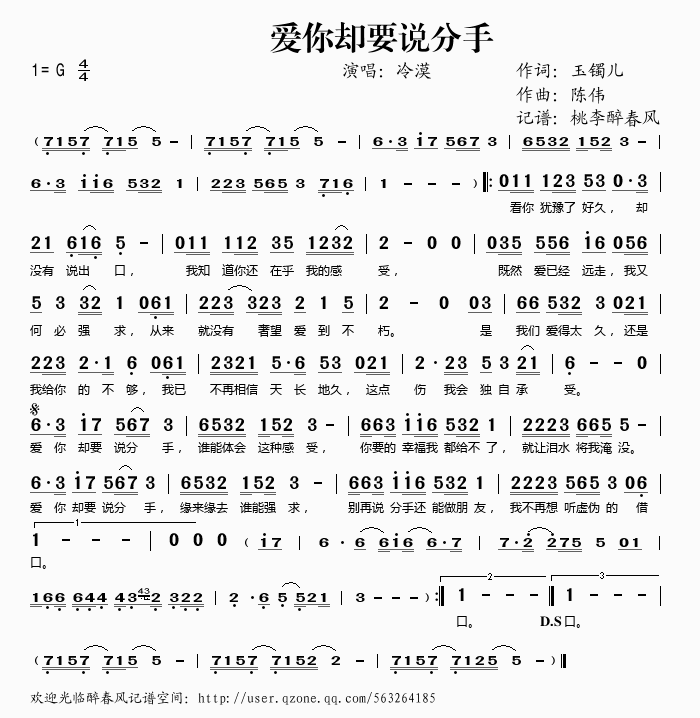 (i)sҪf(shu)(ָV)1