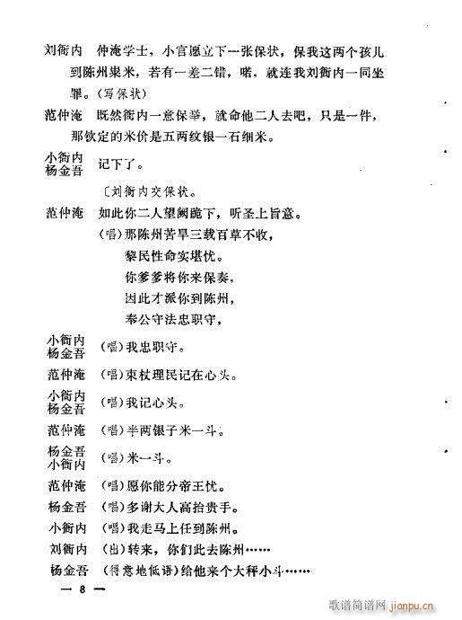 yĿx(V)10
