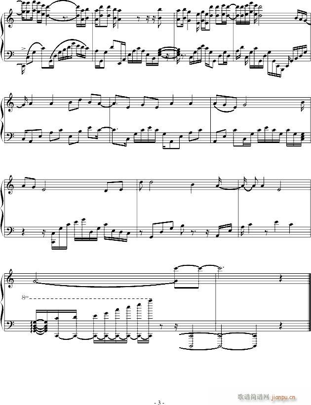 ^(gu)(V)3
