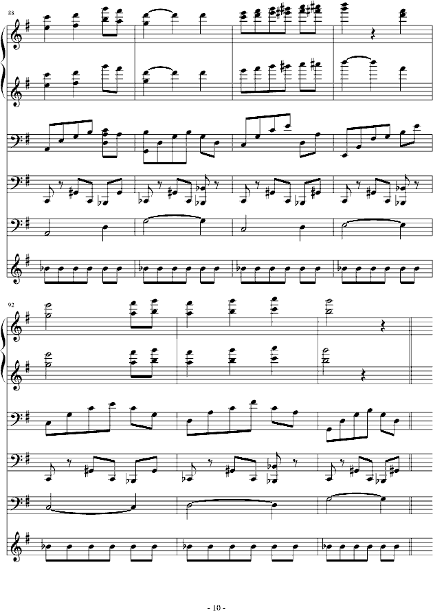 ҹAһס(V)10