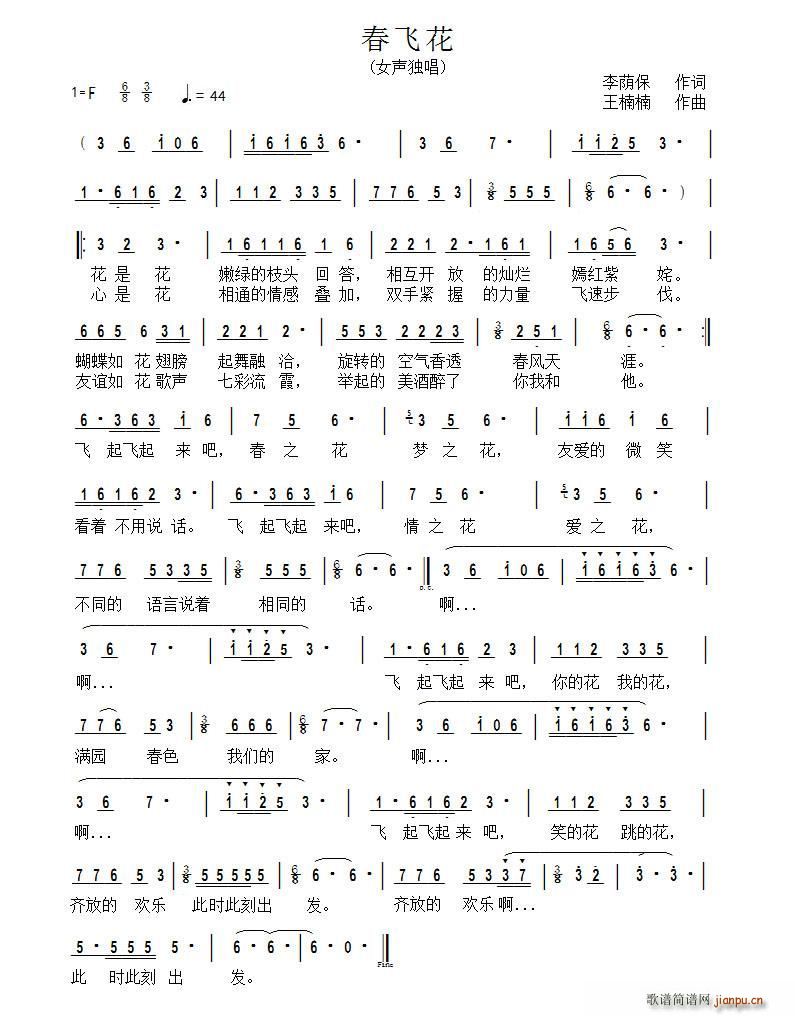 w(ָV)1