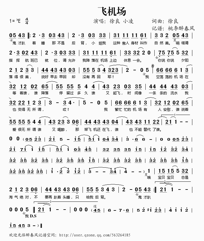 wC(chng)(ָV)1