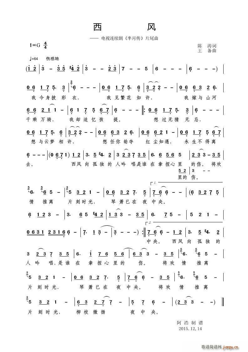 L(fng) ҕBm d Ƭβ(ʮּ)1