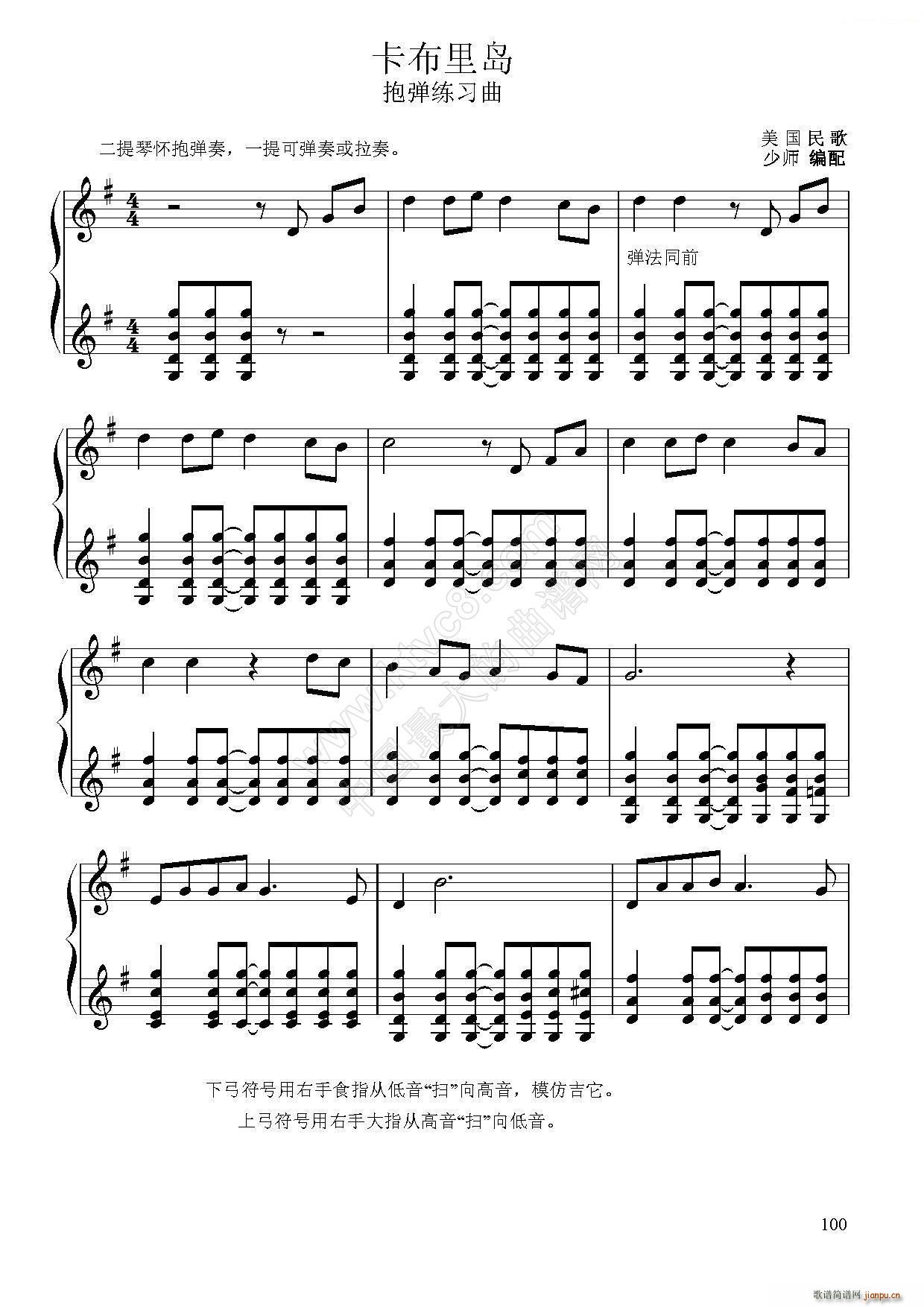 u Сٶ(СV)1