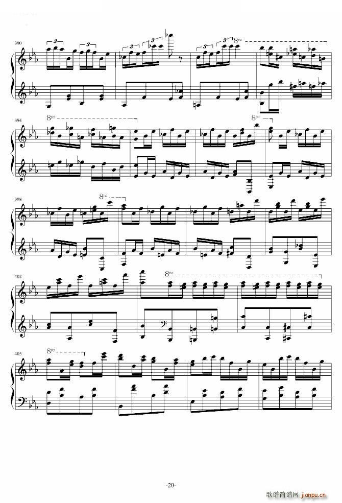ٻOp 16(V)20