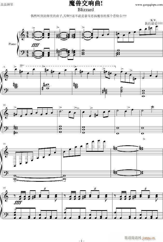 ѩħF(V)1