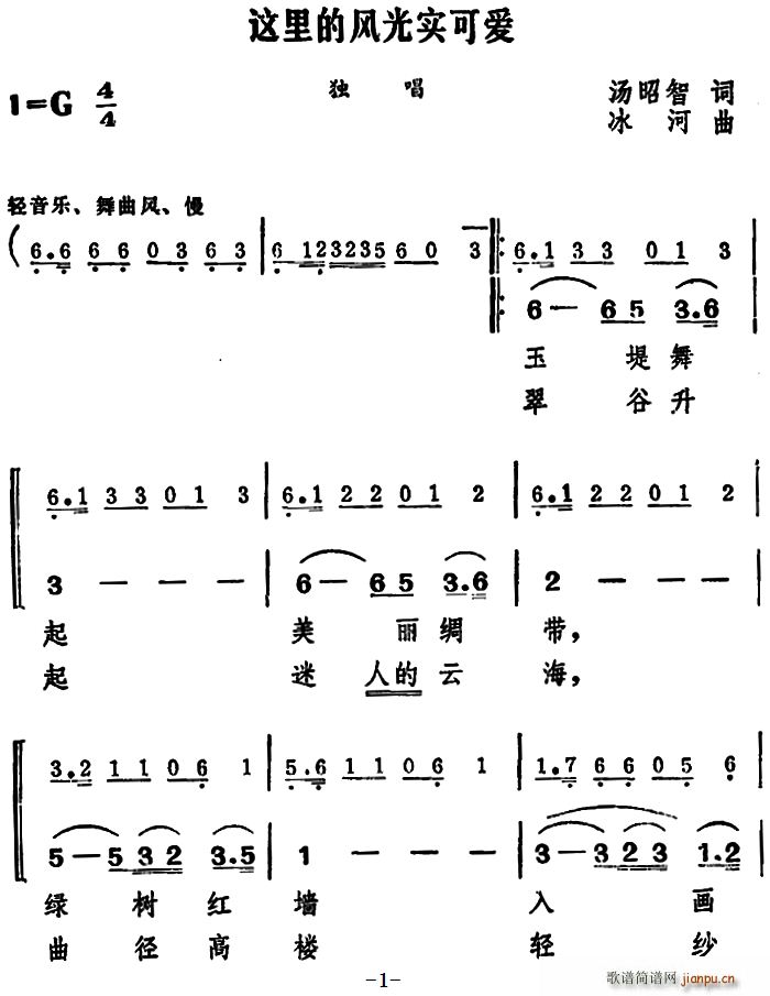 @L(fng)⌍(sh)ɐ(i)(ָV)1