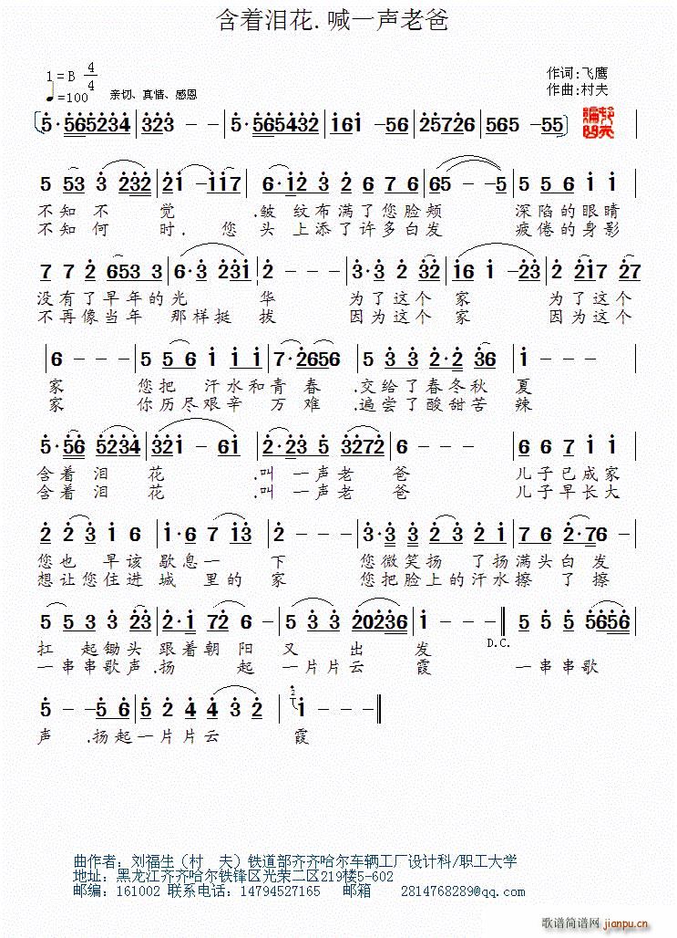 (zh)I һϰ(ʮּ)1