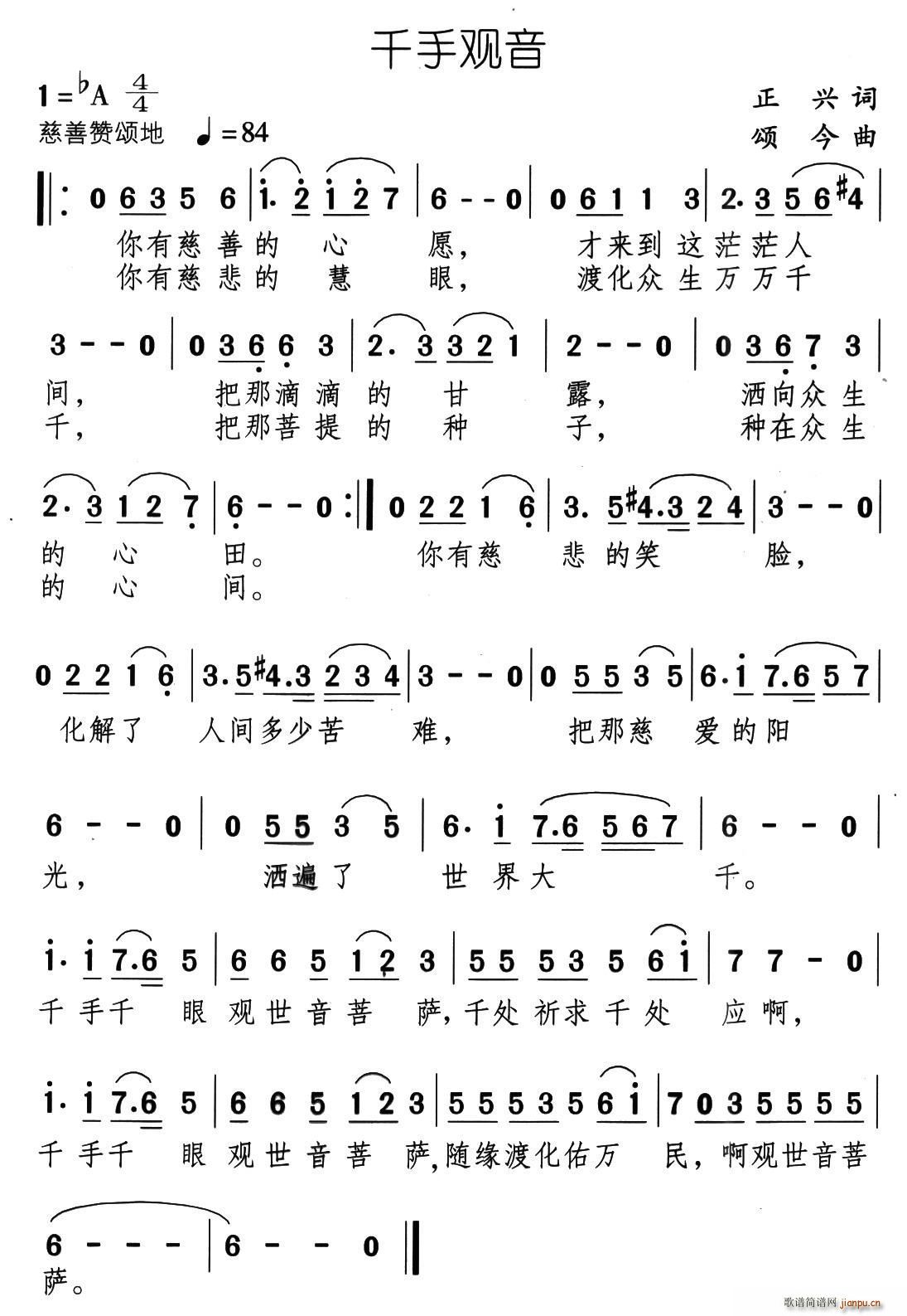 ǧ^(gun) ힽ(ָV)1