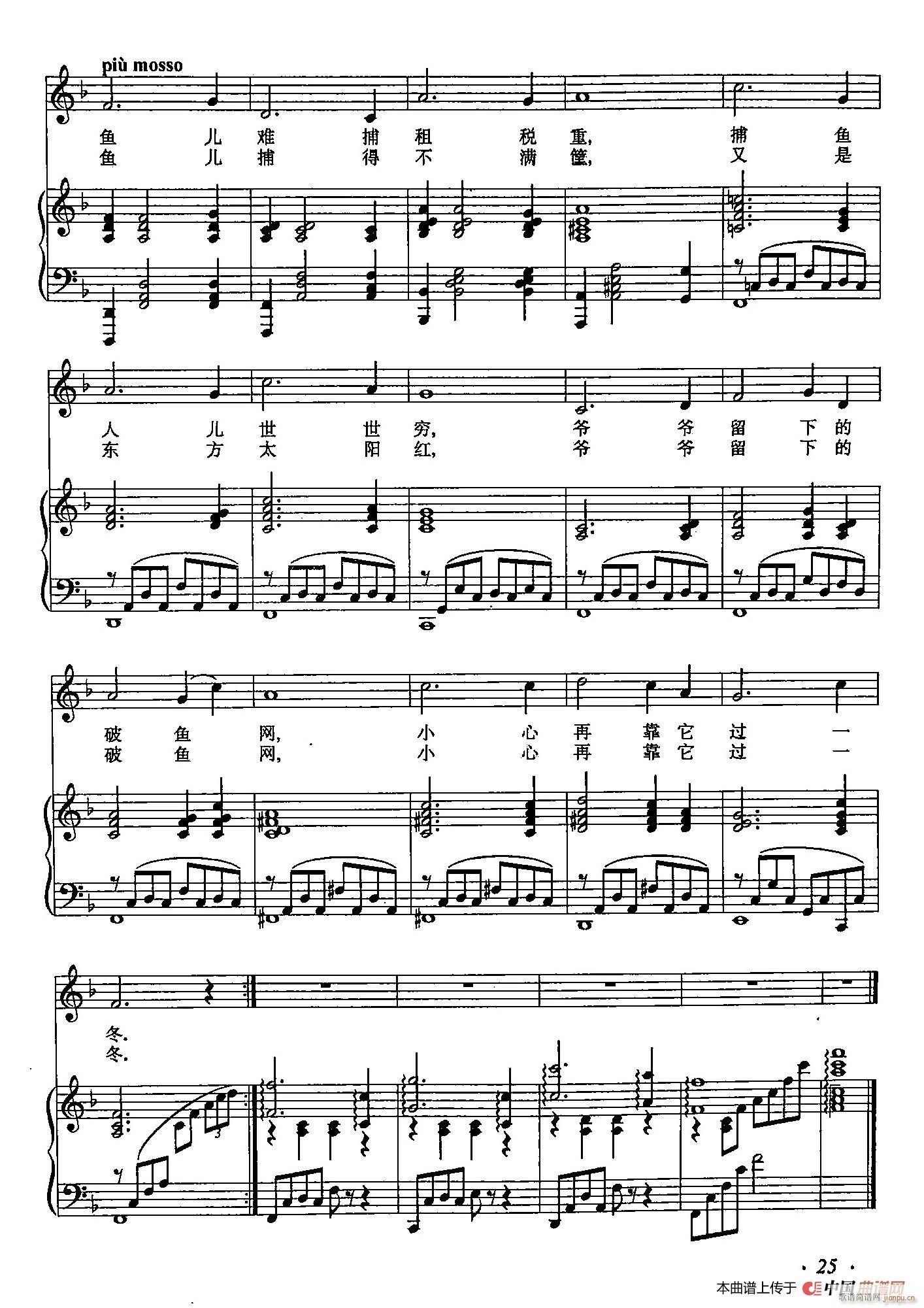 ��С�پ� 11�O����(ʮ�ּ�����)3