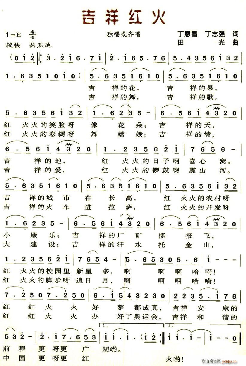 t(ָV)1