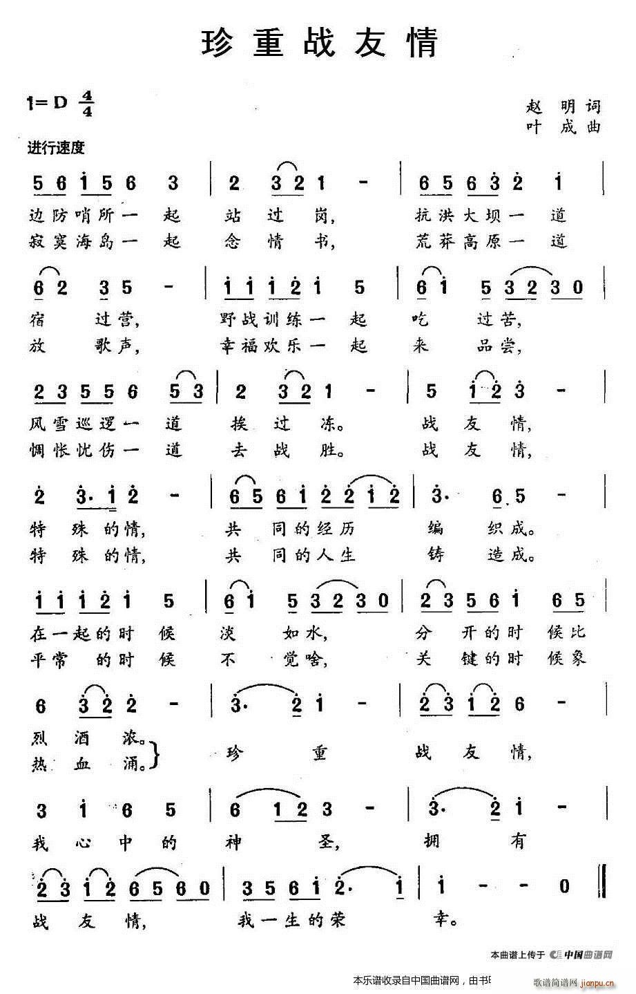 ؑ(ָV)1