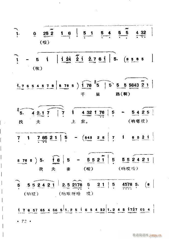 ӑyǻx 61 120(ԥV)12