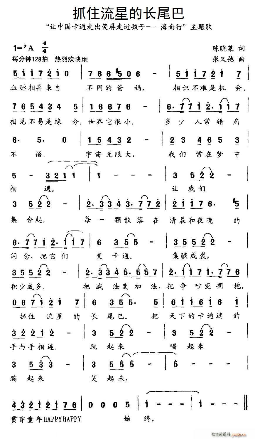 ץסǵβ(ָV)1