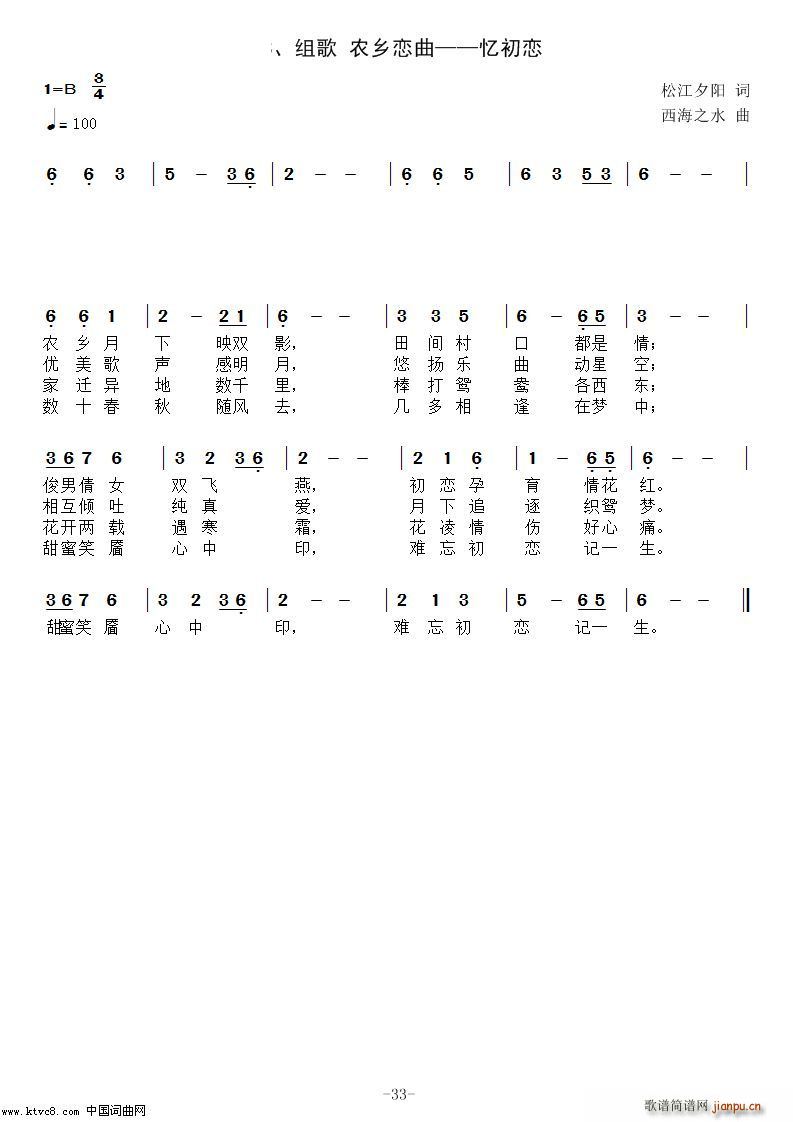 rl(ָV)1