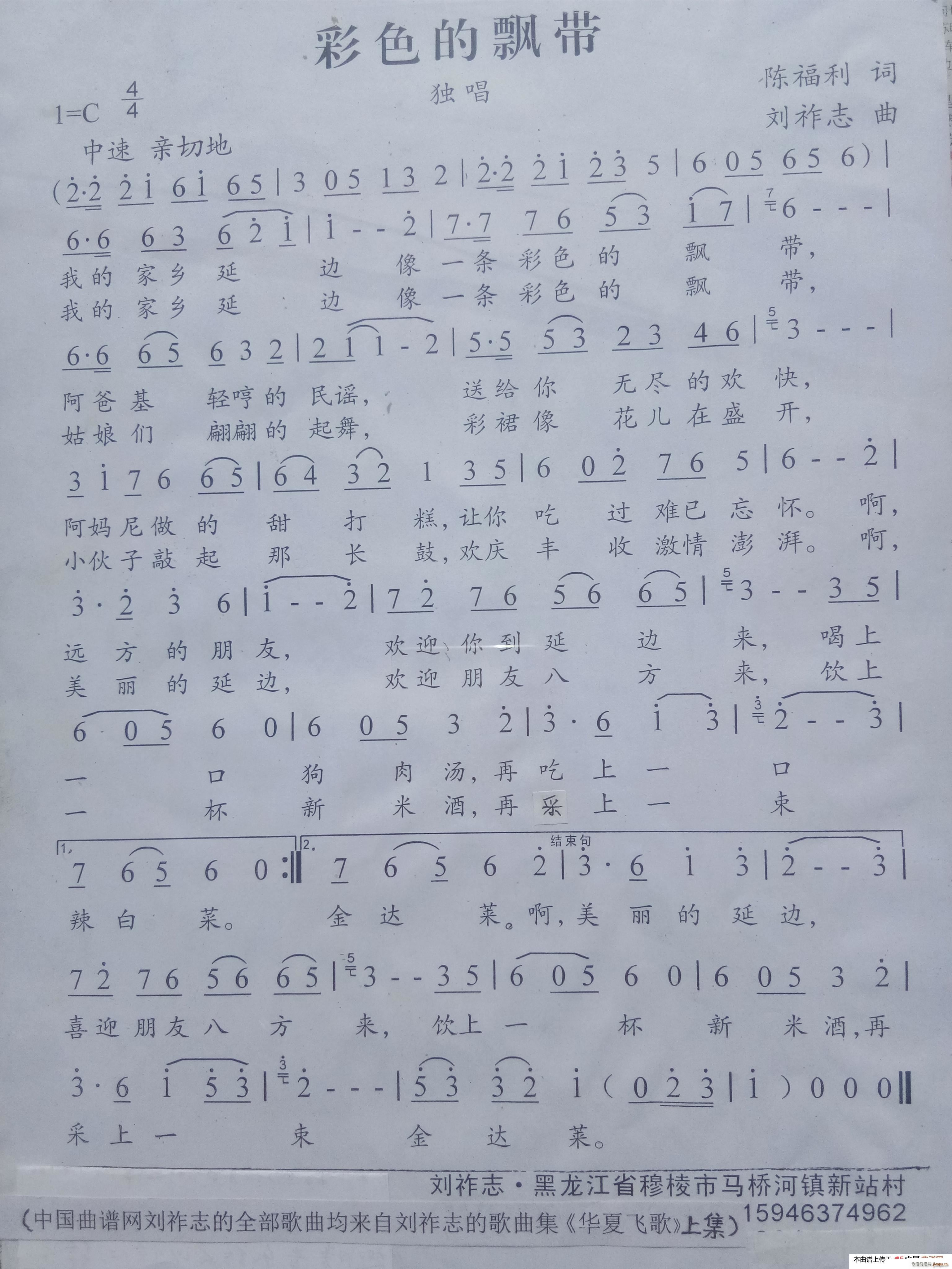 ɫh(ָV)1