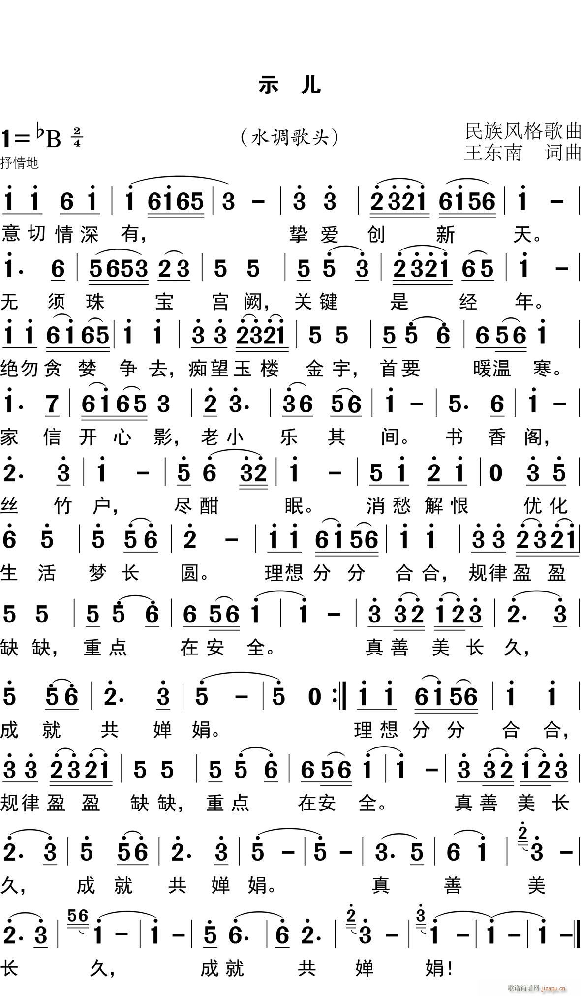 ʾ(ָV)1