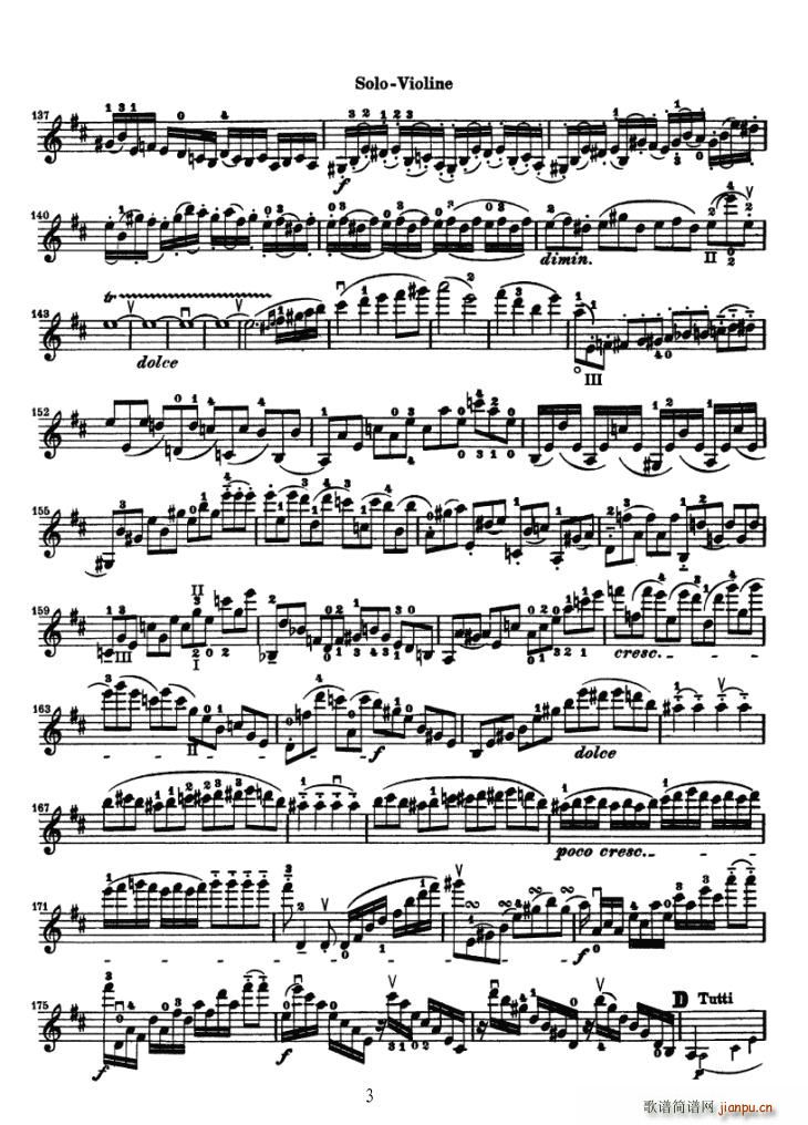 Konzert fur Violine(СV)3