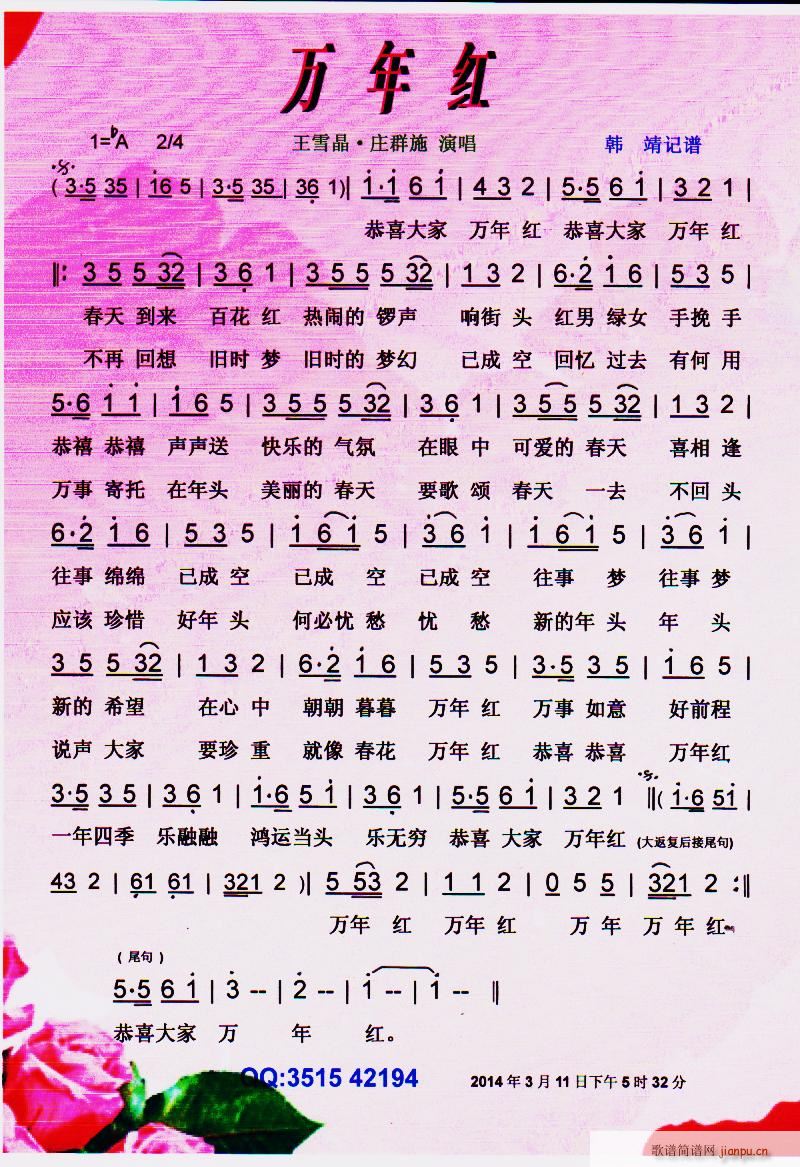f(wn)t V(ָV)1