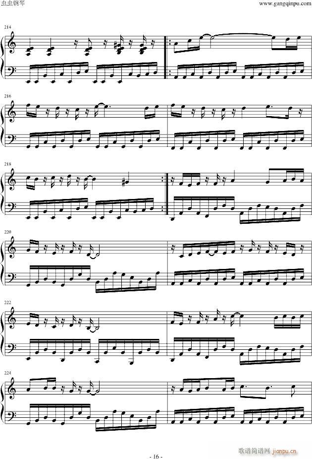 (V)16