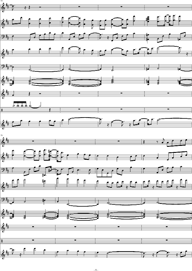 (V)9