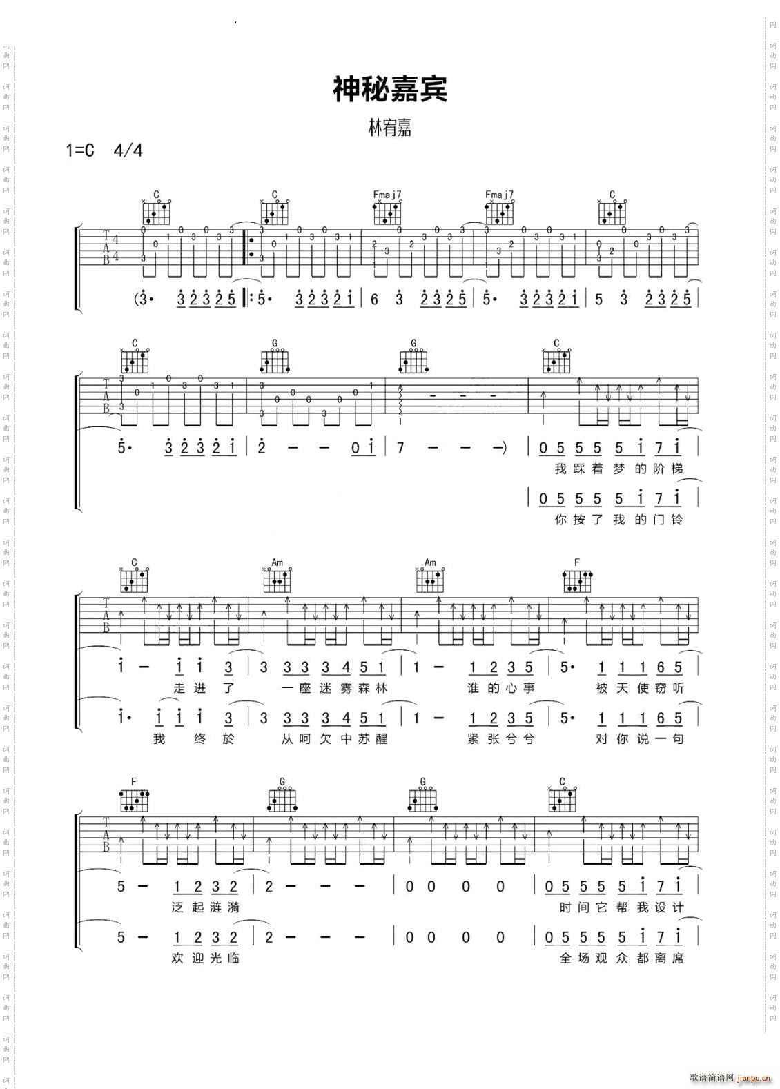 ؼe C{(V)1