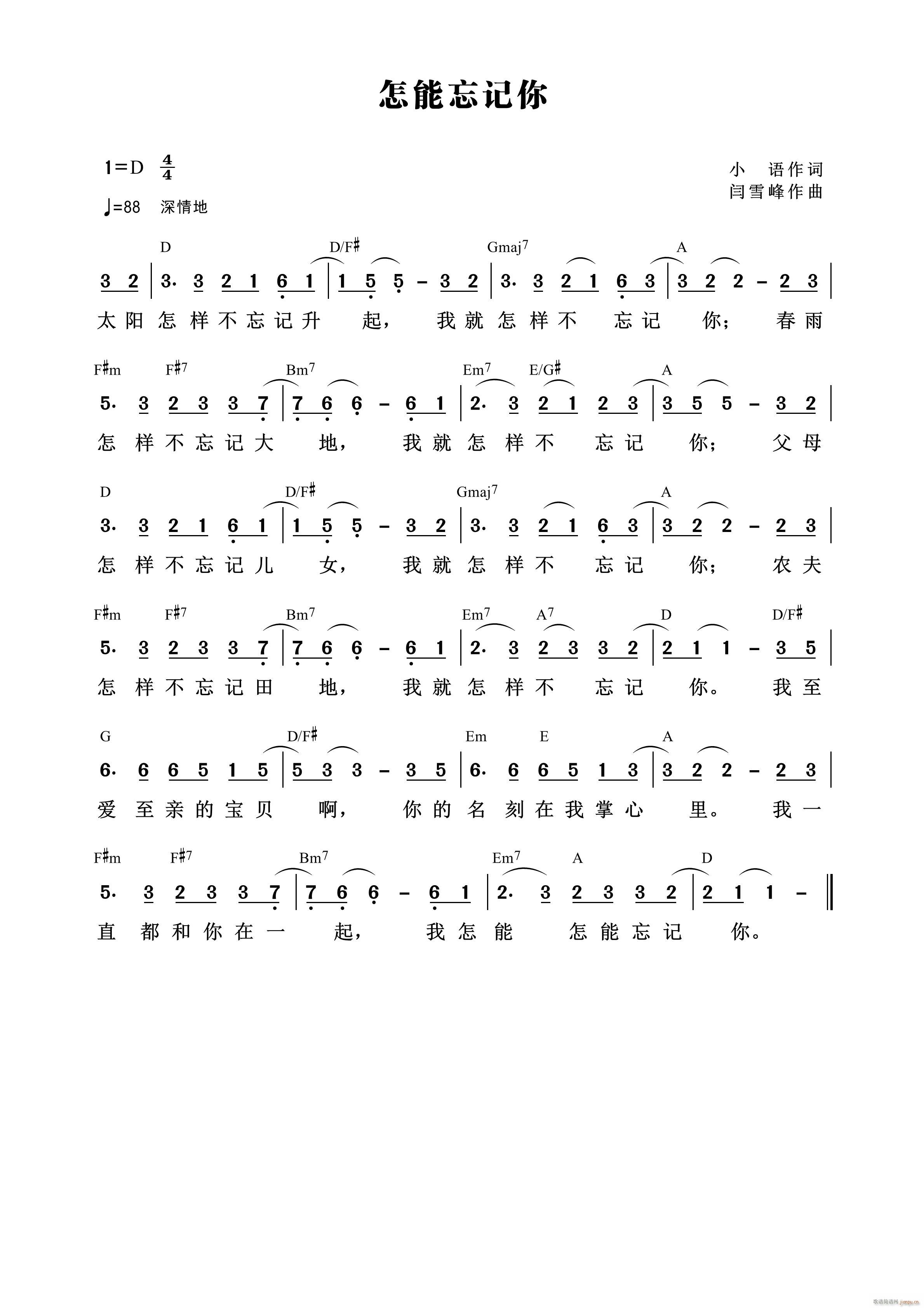 ӛ 872(ʮּ)1