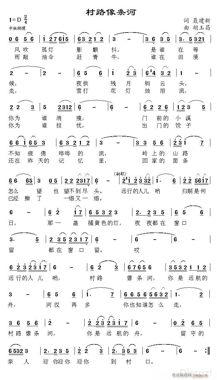 ·l(ָV)1