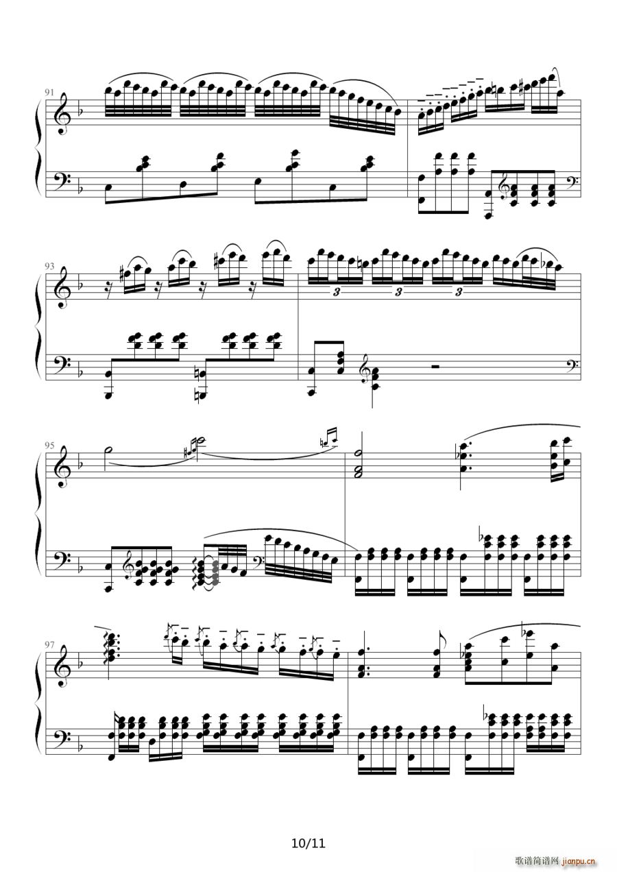 F{ Romance No 2 Op 50 ؐ ͬСľ(СV)10